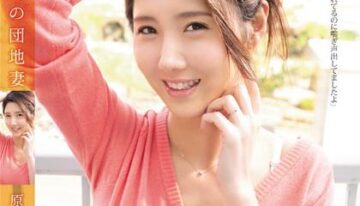 SHKD-701 | Jam 3 Di Dalam Apartemen – Chitose Hara